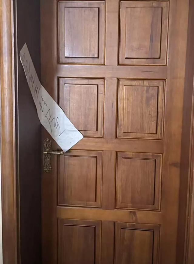 “87岁范曾遭37岁妻子带走失联，20亿藏品搬空”，去年曾公开宣布结婚，其入股公司当晚仍在直播带货