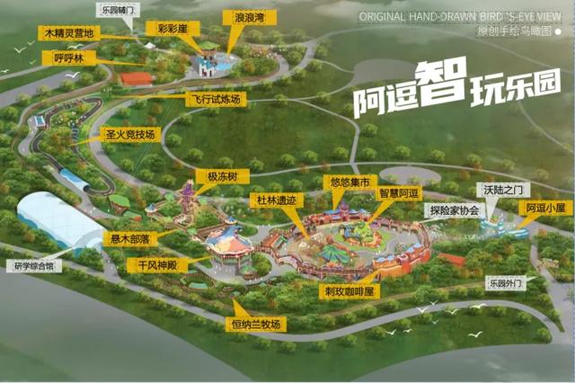珠海南湾将打造“欢乐南湾度假区”文旅新品牌