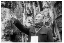 活着的“李向阳”郭兴图片