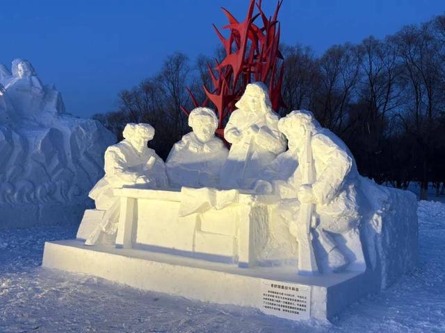 冰雕、雪艺、彩灯夜！长春世界雕塑园冰雪艺术天地火热开启
