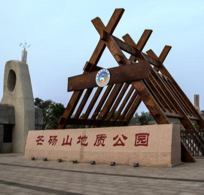 邂逅汉文化之芒砀山，开启千年尘封的记忆