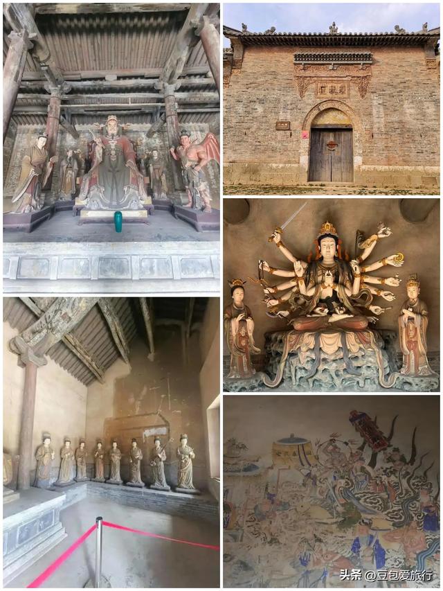 四天三夜探秘太行之魂——长治深度游