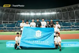 山东外国语职业技术大学在第22届全国大学生田径锦标赛中获佳绩图片