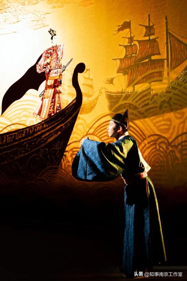 全球市长到南京，点灯