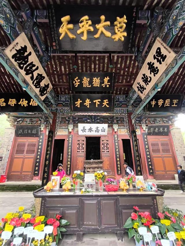 参观勉县武侯祠