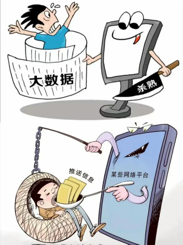 投降吧，你被广告包围了