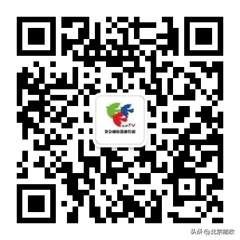 Citywalk故宫以东 新国潮“邮”点不一样