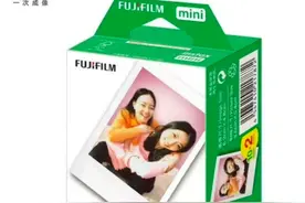 一盒150元，富士回应“拍立得相纸二手市场涨价”：官方价格暂未变动图片