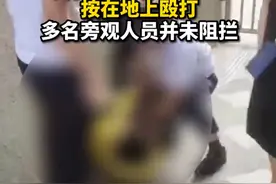 网传广州猎德小区保安殴打外卖小哥，物业：已协商解决；警方：案件正在调查处理中图片