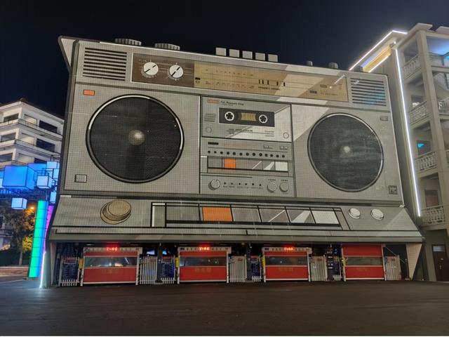 宝藏小城“县”在出发，这是泰山区