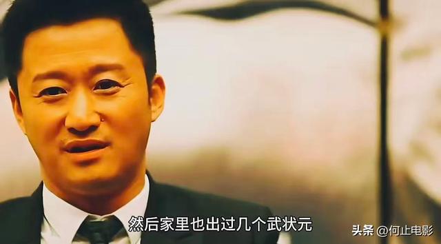 拔出萝卜带出泥！吴京电影风波牵扯多人，李连杰张译点评得没错