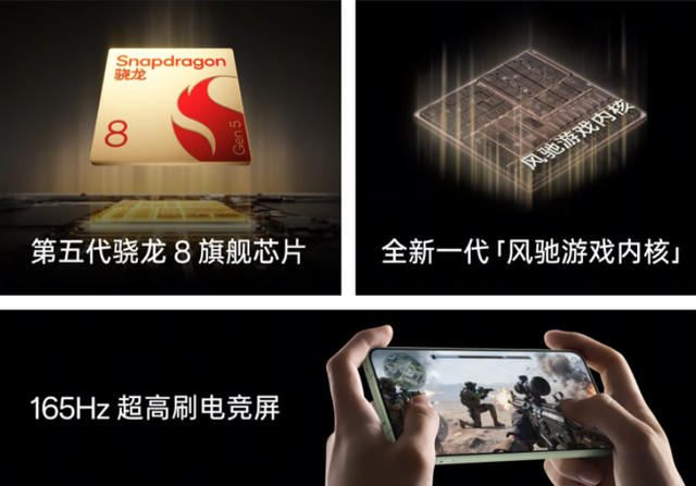 为什么说“联合调校”不是营销废话？一个玩家眼中的优化真相