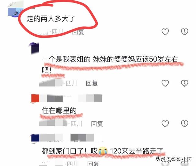 泸州轿车失控撞飞5人，2死3伤现场惨烈，知情人曝失控原因太扎心