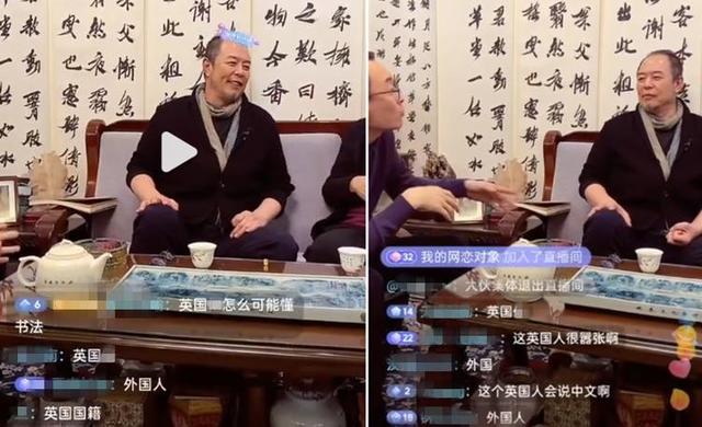 善恶到头终有报！68岁瘫坐在轮椅上的张铁林，已然活成了笑话