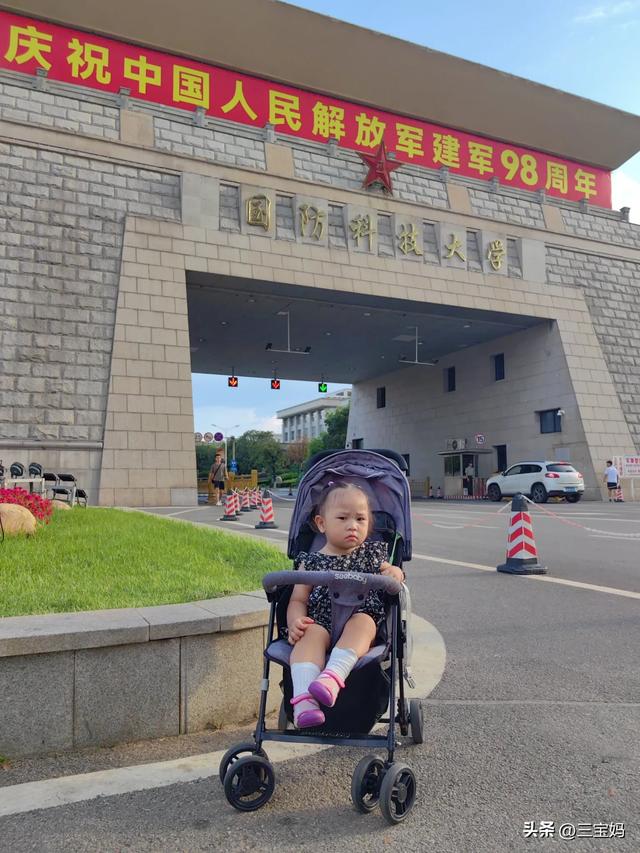 一人带仨娃逛长沙：我们是团结的小分队