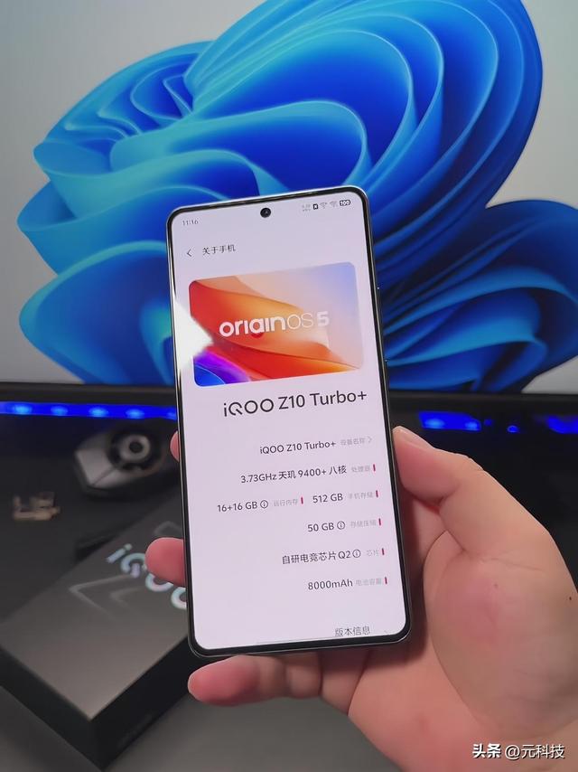 iQOO Z10 Turbo+上手：这手机藏着俩"反常识"的惊喜