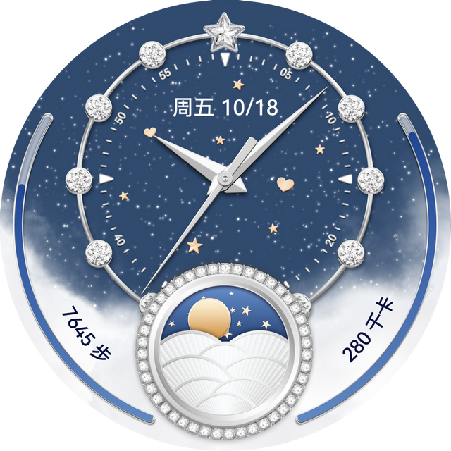 全新情侣配色+七夕专属表盘！华为WATCH 5带你解锁不一样的七夕