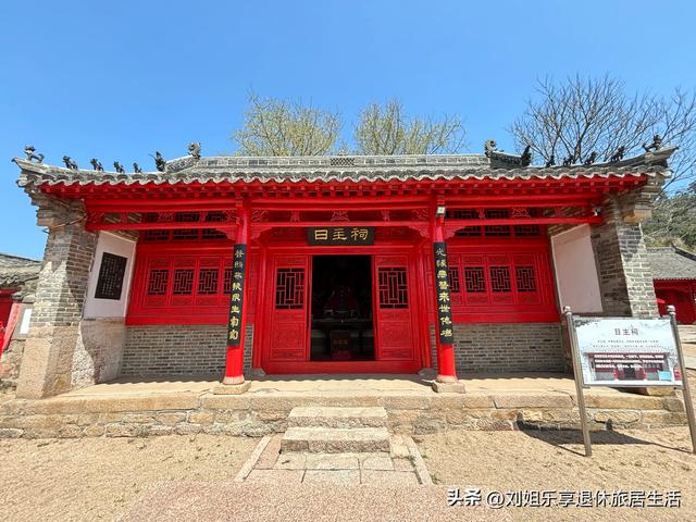 山东威海成山头，天尽头，中国大陆最早看见海上日出的地方