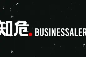 首次全系拥抱AI的iPhone16，会引发换机潮吗？图片