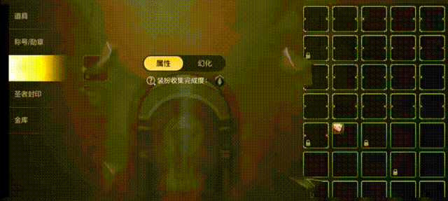 DNF手游：23号上线三大酷炫光环！全可免费拿下，但有1个难度极高