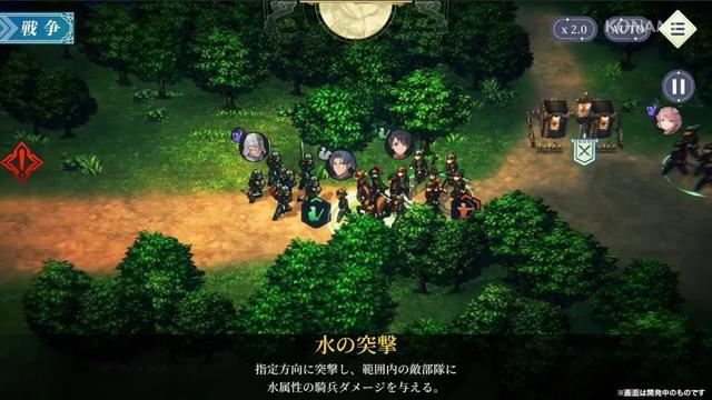 六年的期待，终于来了，任天堂宣布放出《丝之歌》试玩！