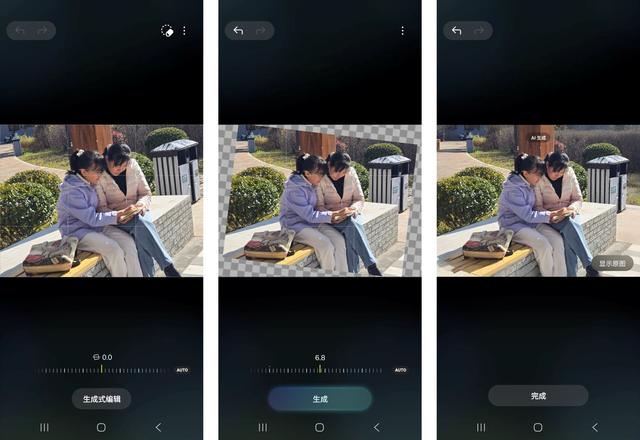 5折买三星Galaxy S24 Ultra，轻度体验真香！无愧安卓机皇