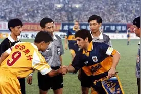 盘点四川全兴外战史：胜少负多！成体战马拉多纳 斩西甲冠军成经典图片