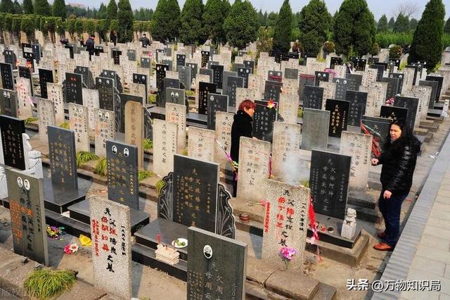 墓碑上的“考、妣、故、先、显”，分别是什么含义？用错会闹笑话