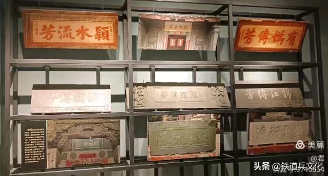 褚丽君||八省一市游(二十一)中国古代海上丝绸之路起点