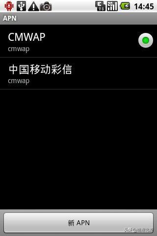 短信、彩信、飞信