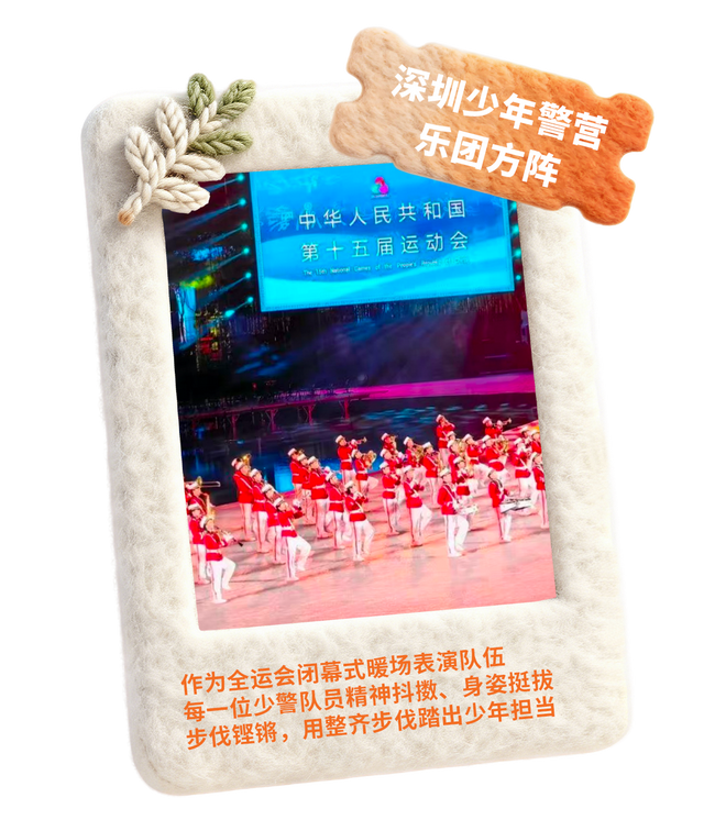 定档！很多人都在等！深圳人的节日，要来啦！