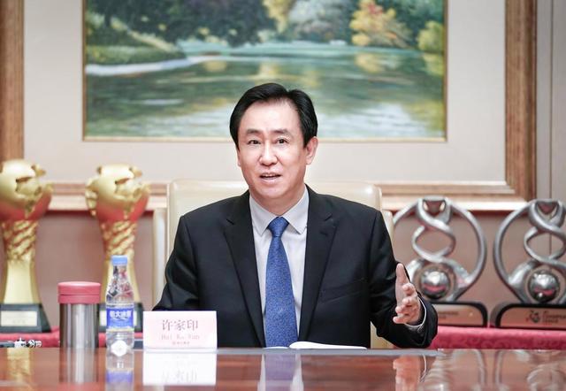 马云预言成真？2026年手握存款的人，或将面临三大挑战