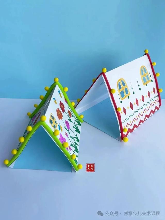 绘画教程26例—儿童手工立体画，生动有趣，创意满分！直接拉满分