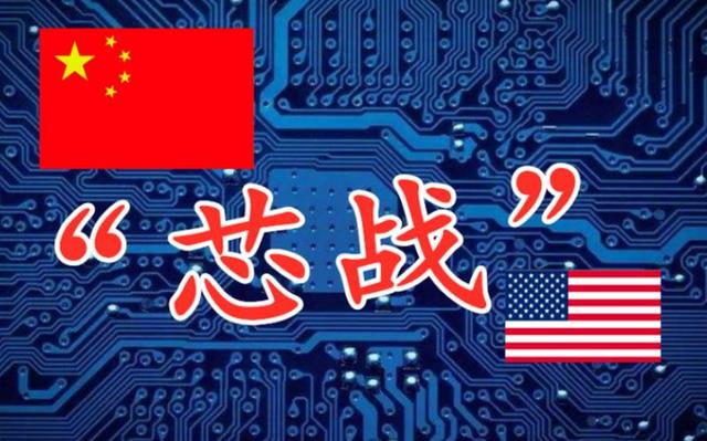 英伟达拒绝认罪，美国开始报复，拘留两名中国公民，恐重判20年