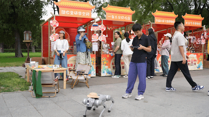 市集庆双节！北京博物有“吉”市+古建馆两大新展联动，焕活文博假期