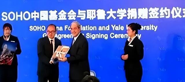 善恶终有报：疫情时对中国一毛不拔，却大方捐美国6亿，如今咋样