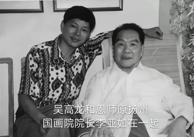 旅行是长寿的秘诀