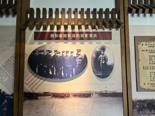 天津游记（上）