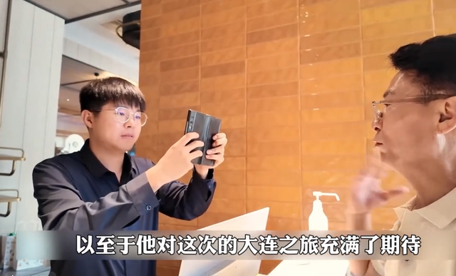 韩国厅长带老婆游中国，坐车差点和司机干起来，只因18块钱打车费