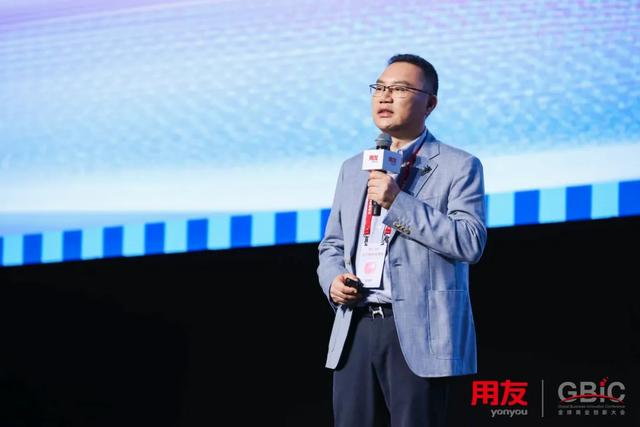 “用友BIP 5”重磅发布，让AI在企业应用落地