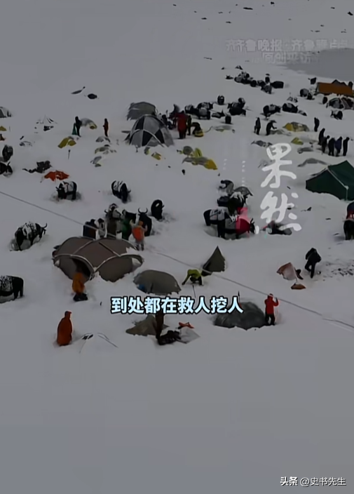 珠峰暴雪被困后续！一向导人肉开路，带百余人撤离，拒收重金酬谢