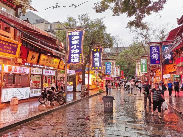 举世闻名的西安，其简称却少有人知：90%的人怕是答不上来？