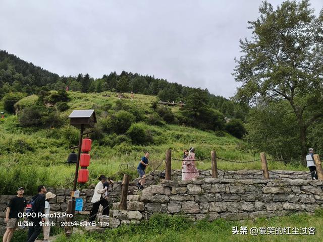 我的旅行日记——探秘芦芽山秘境之悬空村