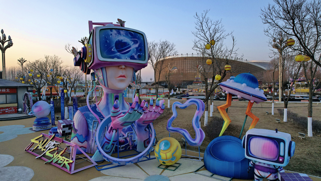 组图！科技赋能神话 花博园“山海灯会”27日点亮冬夜💫