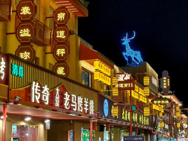 行走敦煌之二