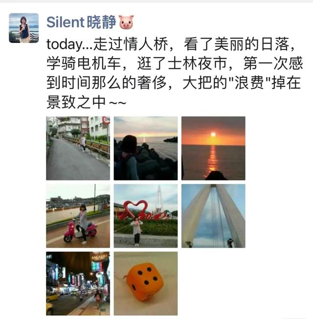 很多人旅行完就和伴侣分手了：旅行是爱的试金石，果然没错