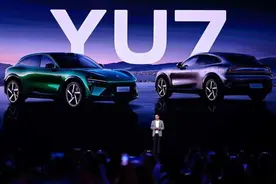 小米YU7订单遭多家车企“截胡”：蔚来可报销5000元定金，极氪送积分；何小鹏下单YU7，喊话雷军早点交付图片
