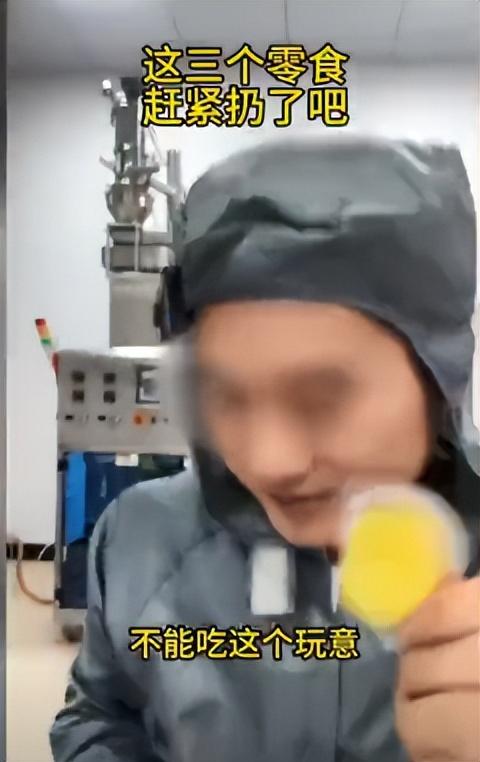 忍不住想转发？营销号泛滥的背后，是一场针对性的“认知误导”