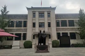 新中国银行在哪成立.第一套人民币在哪发行.行长是谁？图片