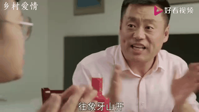 赵本山也想不到，一向老实本分的宋晓峰	，会在过年前，栽个大跟头